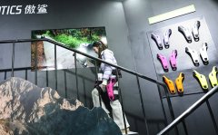 科技X系列AI眼镜搭载紫光展锐W517芯片