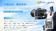 无效了财产链各环节的慎密跟尾取协同成长